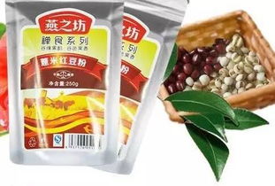 碩放人注意啦,這些食品千萬(wàn)不要買 天貓 京東上也有售