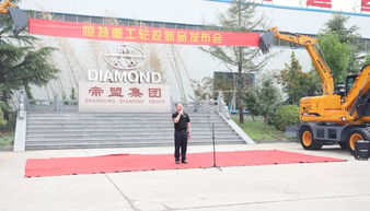 恒特重工 德州制造業(yè)的領(lǐng)航者——恒特發(fā)系列產(chǎn)品助力產(chǎn)業(yè)升級(jí)