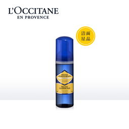 口碑爆棚的平價(jià)潔面神器 盤(pán)點(diǎn)便宜好用、性?xún)r(jià)比超高的洗面奶推薦